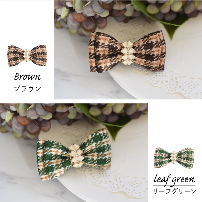 犬 ヘアアクセサリー】大きめ タータンチェック リボン お花 ストーン