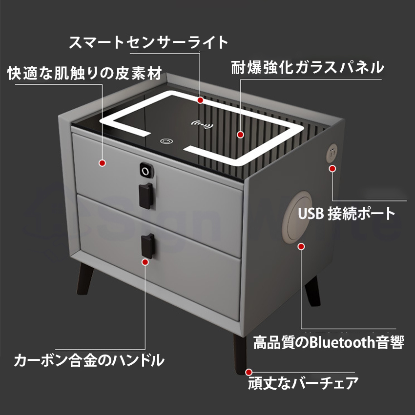 多機能 サイドテーブル ベッド ナイトテーブル ベッドサイドテーブル