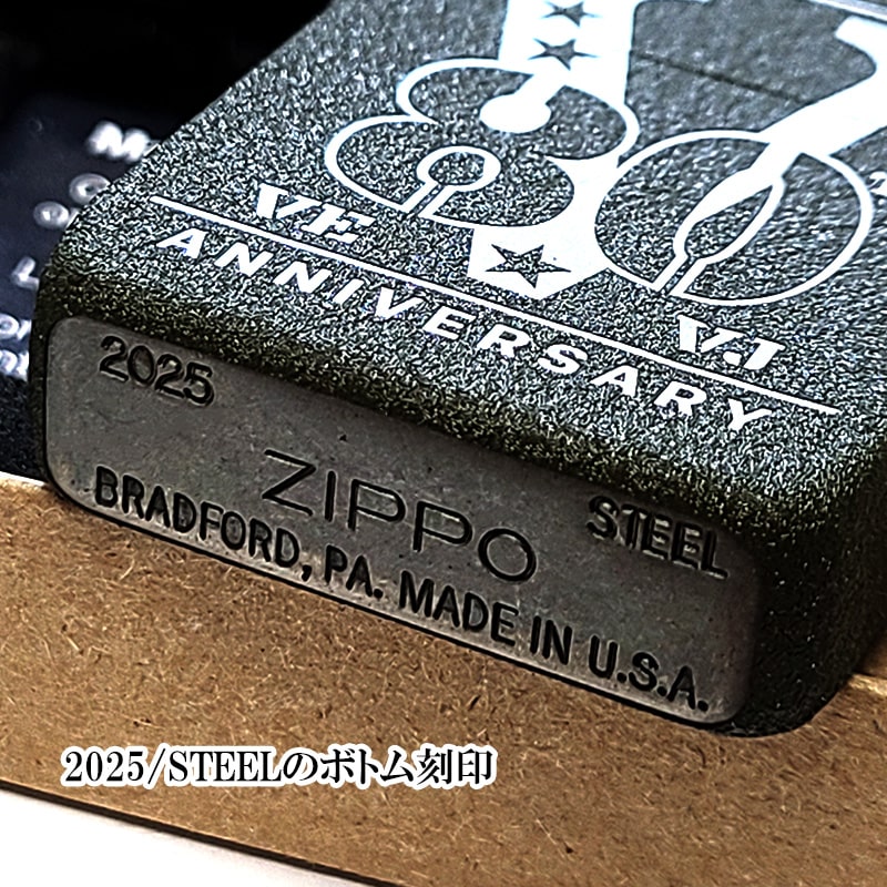 ZIPPO（ジッポー） 限定 1941復刻レプリカ 第2次世界大戦 終戦80周年