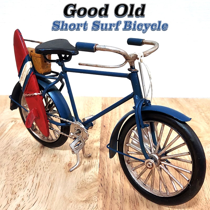 アメリカン レトロ 自転車 ブリキ 置物 Good Old Short Surf Bicycle