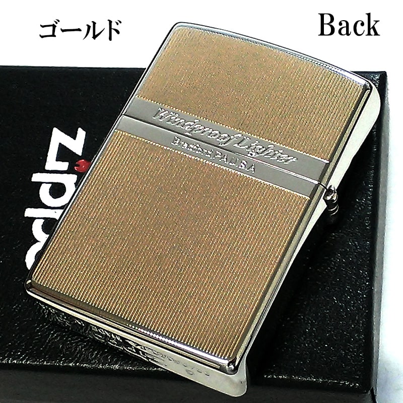 ZIPPO（ジッポー） ライター シェル ミラーライン 裏面4色 ジッポ ロゴ
