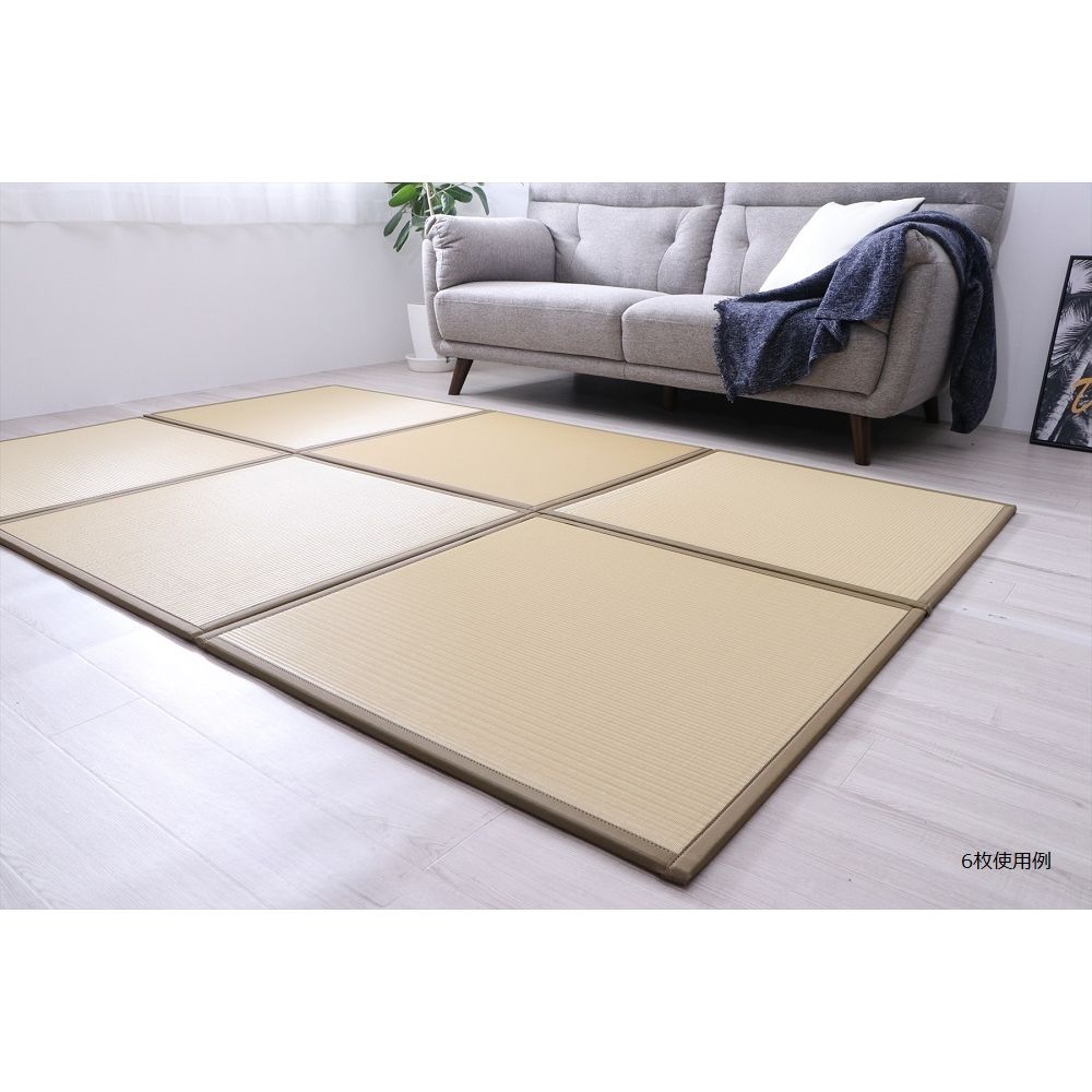 イケヒコ 洗える ユニット畳 スカッシュ 選べる3色 ブラウン ブラック