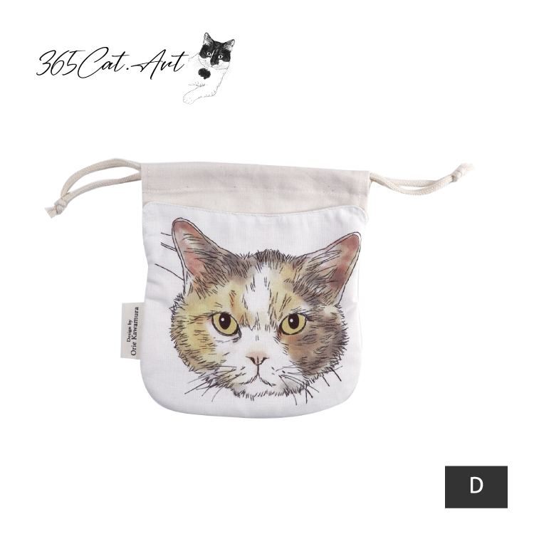 巾着袋 | 365Cat.Art ねこ巾着 全9種 猫 キャットフェイス 小物入れ 約