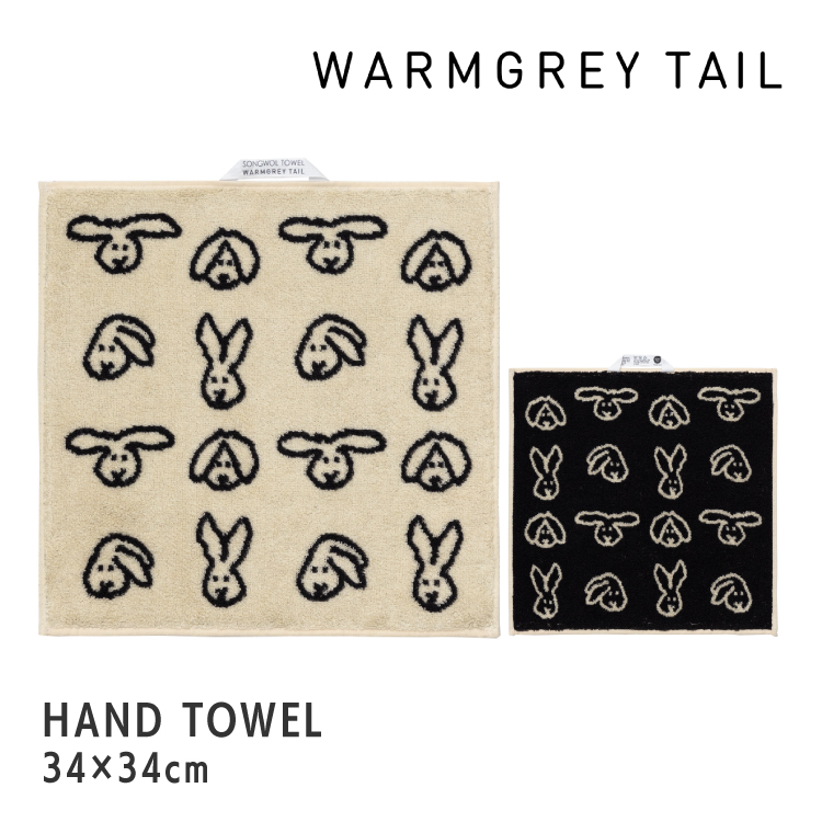 magnet ハンカチ | WARMGREY TAIL ハンドタオル 全12種 | 34cm×34cm