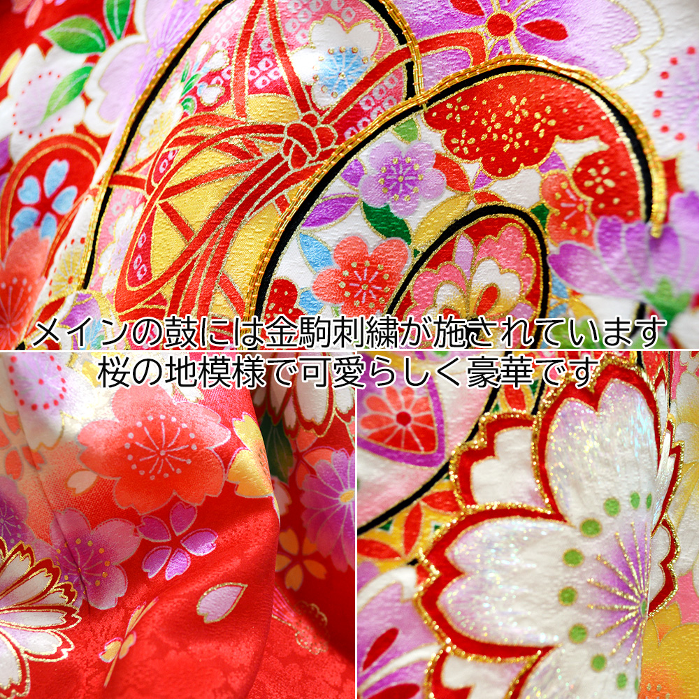 お宮参り 着物 女の子 正絹 産着 長襦袢付 販売 祝着 宮参り : 部坂