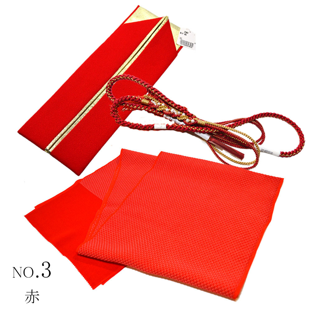 帯締め 帯揚げ 重ね衿 振袖 正絹 3点 セット 飾り付 丸組 絞り風