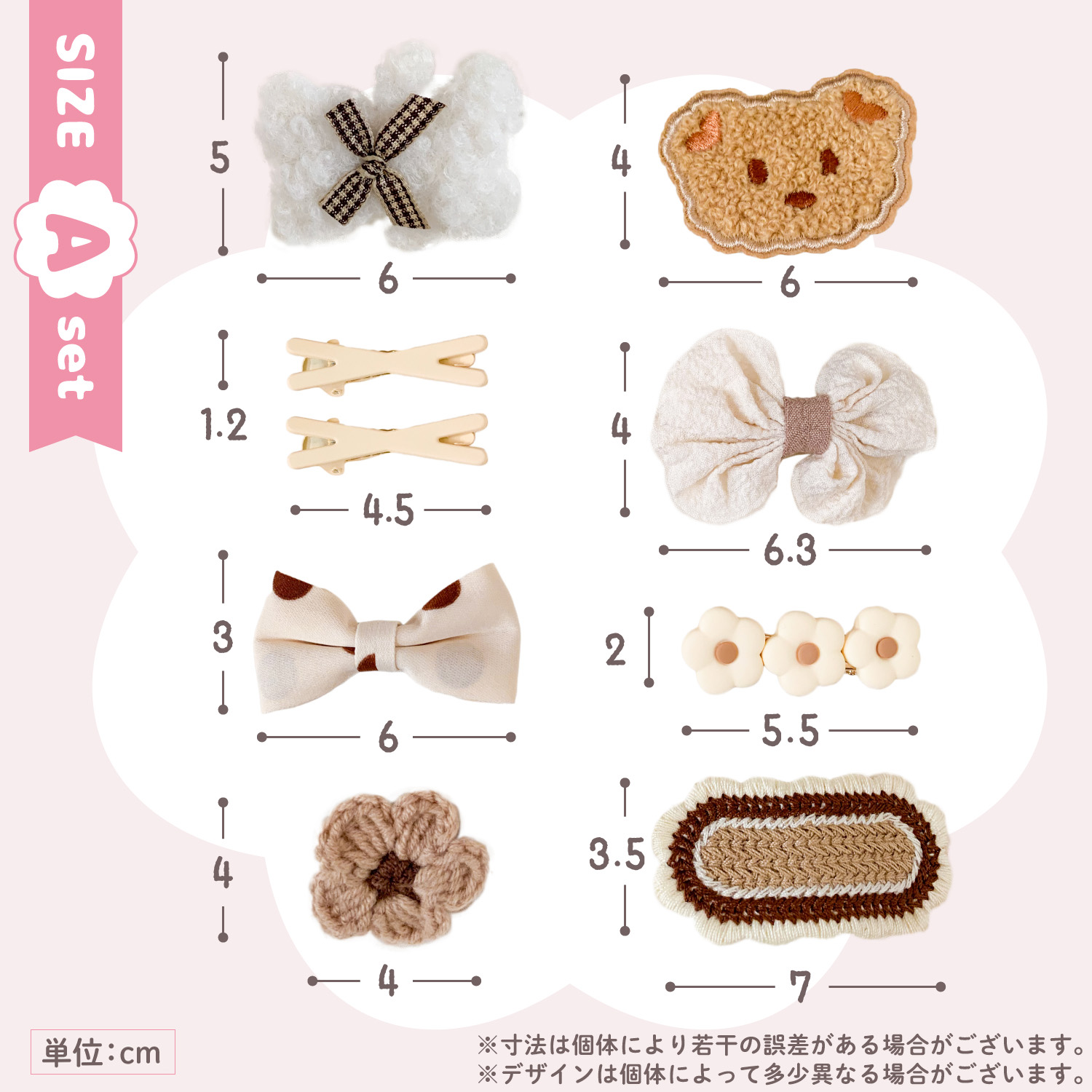 ヘアピン ベビー 髪飾り ヘア リボン 子供 ヘアアクセサリー 発表会