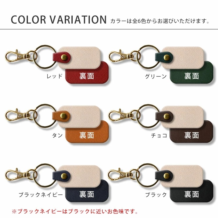 ネームタグ オーダー 名入れ イニシャル 本革 ヌメ革 スーツケース