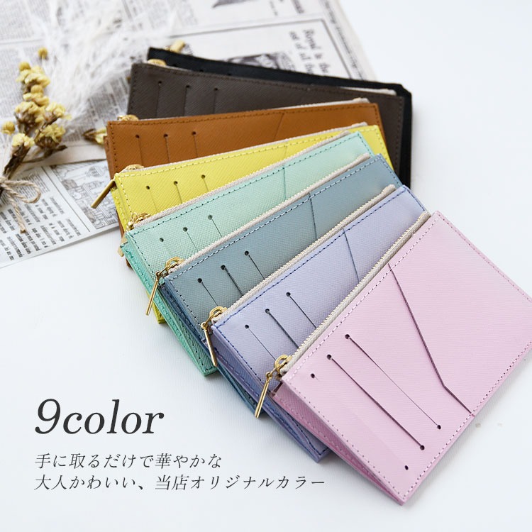 フラグメントケース ミニ財布 マチ付き 本革 カードケース コイン
