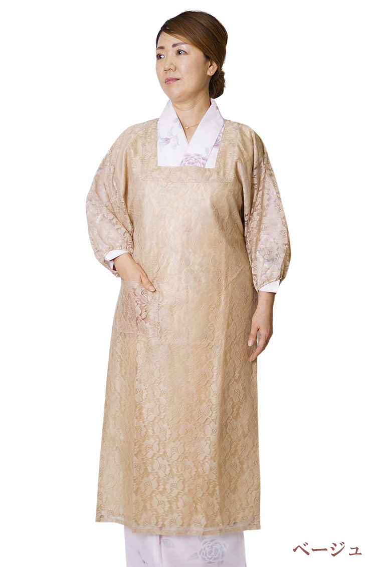 割烹着 レース割烹着 かっぽう着 日本製 143 母の日 敬老の日 着物