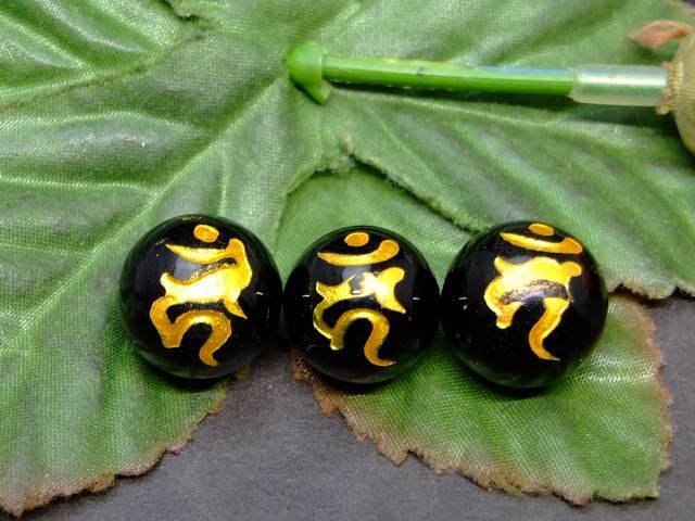 天然石 パワーストーン g3-292E 12×7mm A 1粒売り ソロバン そろばん