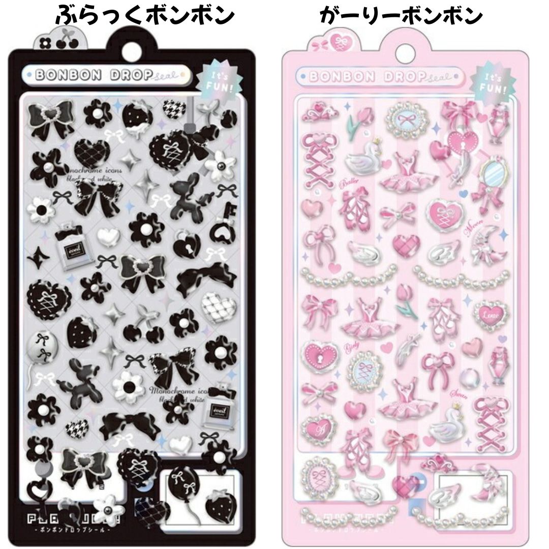 任天堂（Nintendo） クーリア 正規品 ボンボンドロップシール BONBON