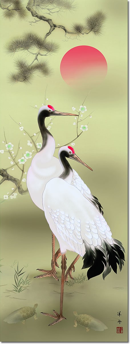 掛け軸-松竹梅鶴亀／小野洋舟（尺五・桐箱・風鎮付き・正絹）お祝い