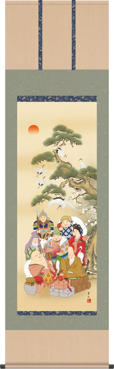 掛け軸 七福神掛軸-七福神/緒方葉水(尺五)床の間 和室 おめでたい 縁起