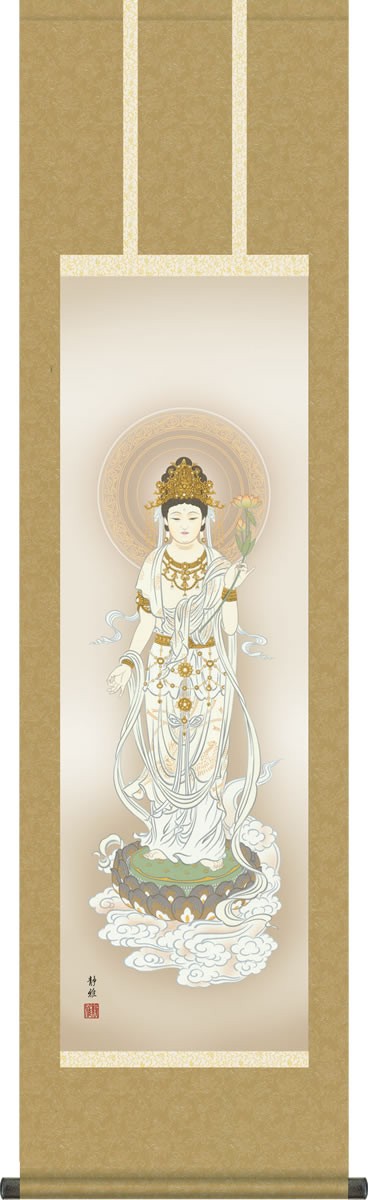 仏事用掛軸-白衣観音/阿部静雅(尺三)床の間 掛け軸 モダン オシャレ