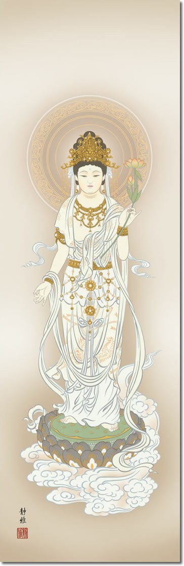 仏事用掛軸-白衣観音/阿部静雅(尺三)床の間 掛け軸 モダン オシャレ