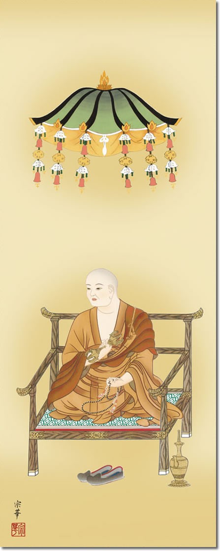 仏画掛け軸-弘法大師/大森宗華(尺三)床の間 有難い 掛軸 空海 高野山