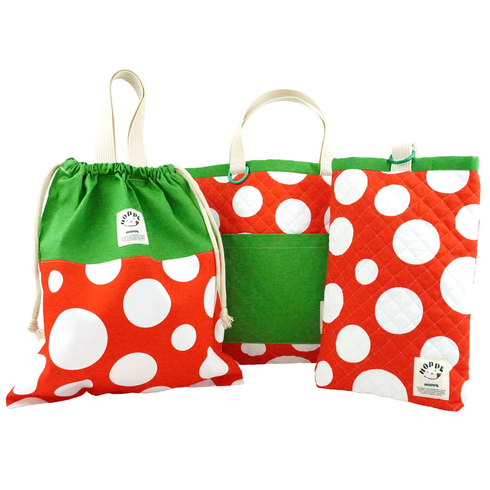 入園入学3点セット オールハンドメイド 安心の日本製 HOPPE ホッペ