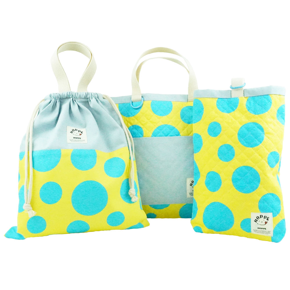 入園入学3点セット オールハンドメイド 安心の日本製 HOPPE ホッペ