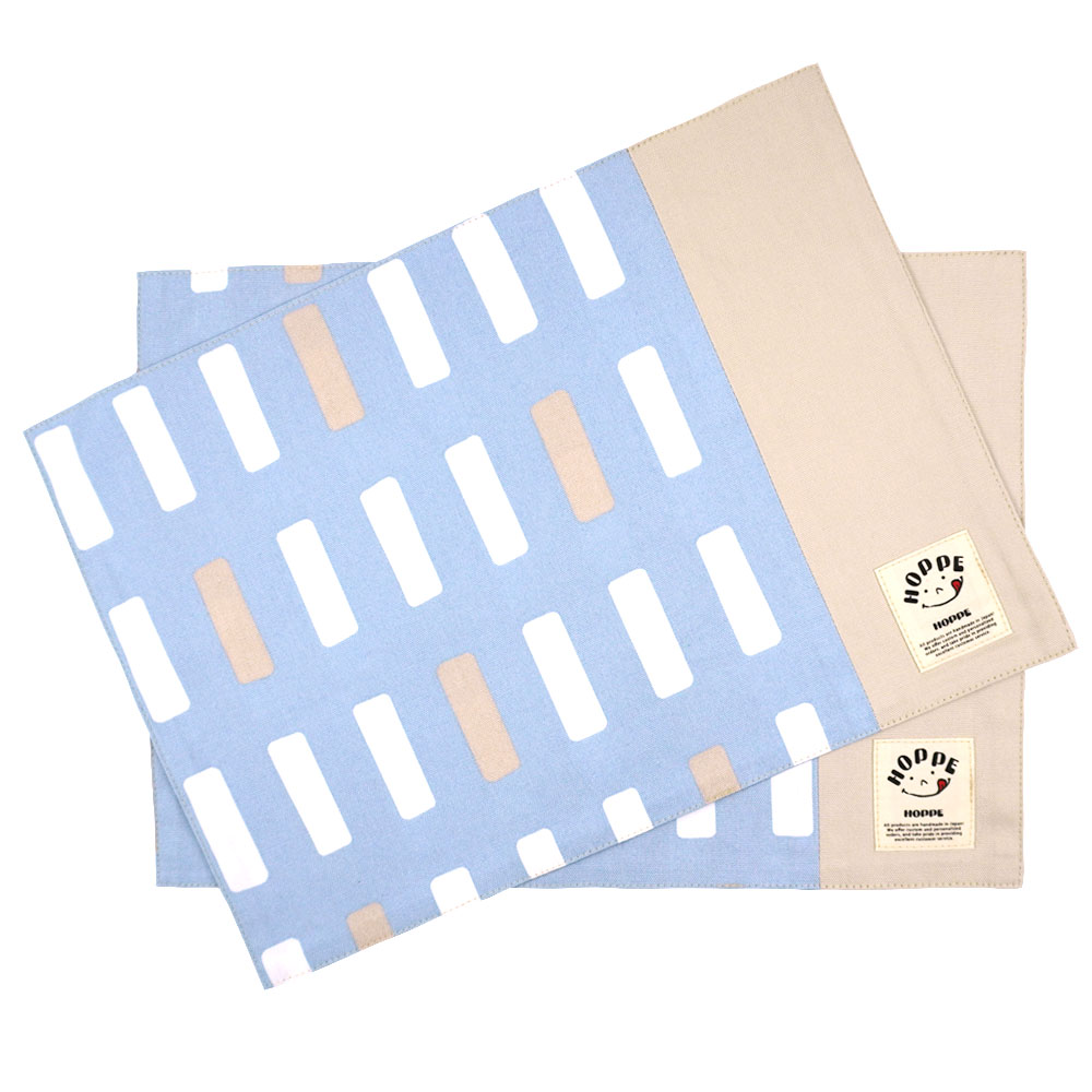 ランチョンマット 2枚セット お名前シール付き HOPPE ホッペ 日本製