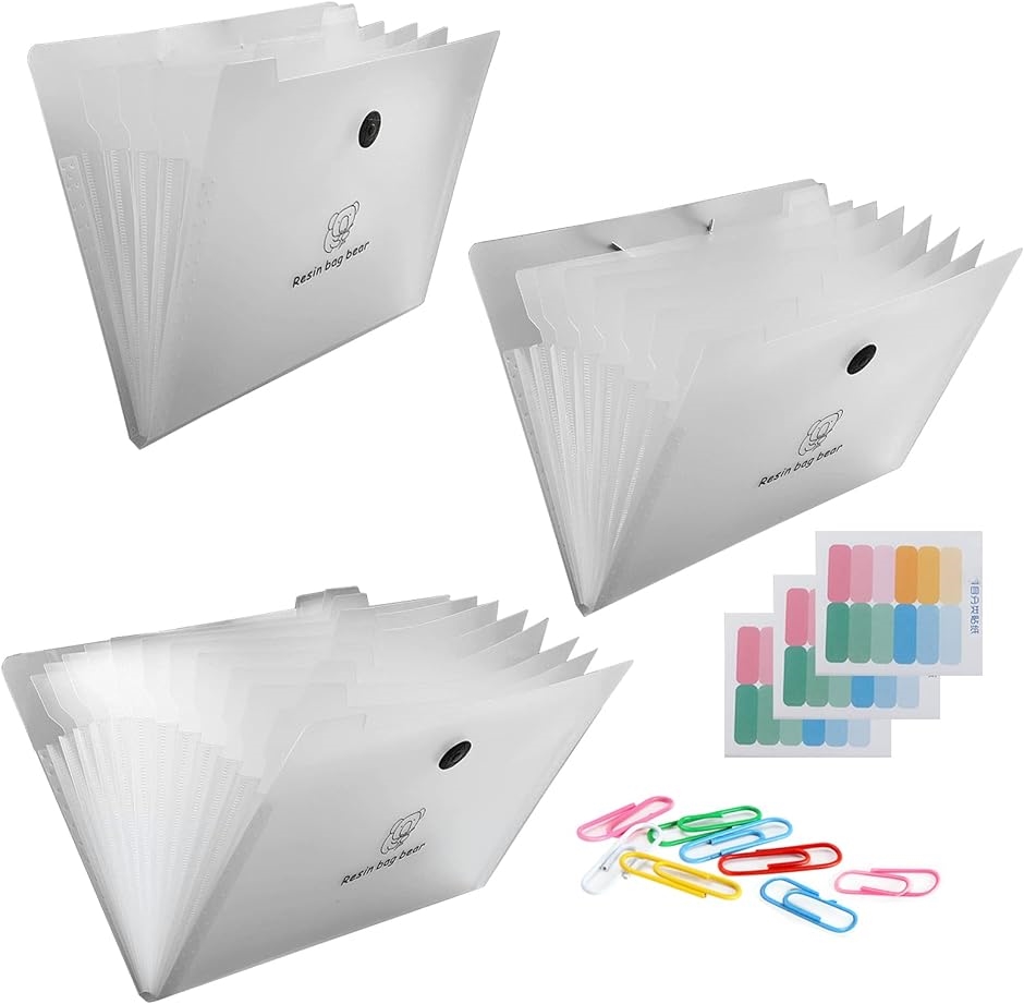 ドキュメントファイル A4 3点セット クリアファイルケース 拡張