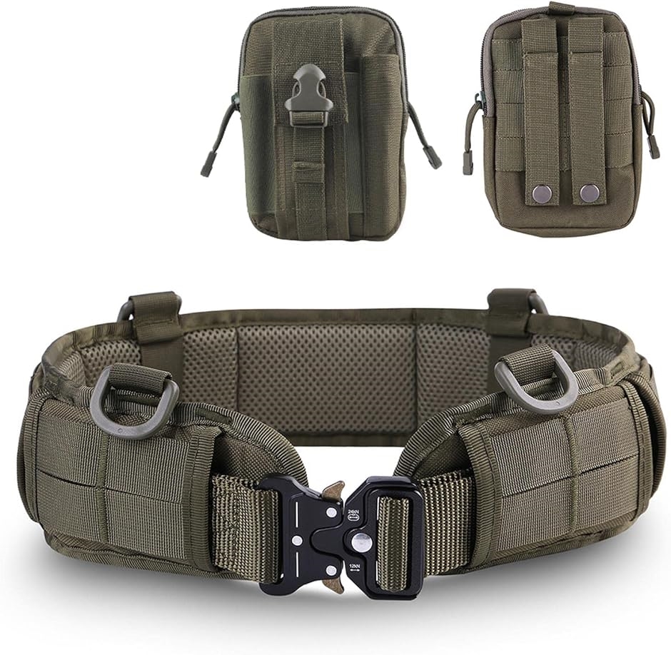 タクティカルベルト ポーチ付 サバゲー モールシステム 腰袋 作業用