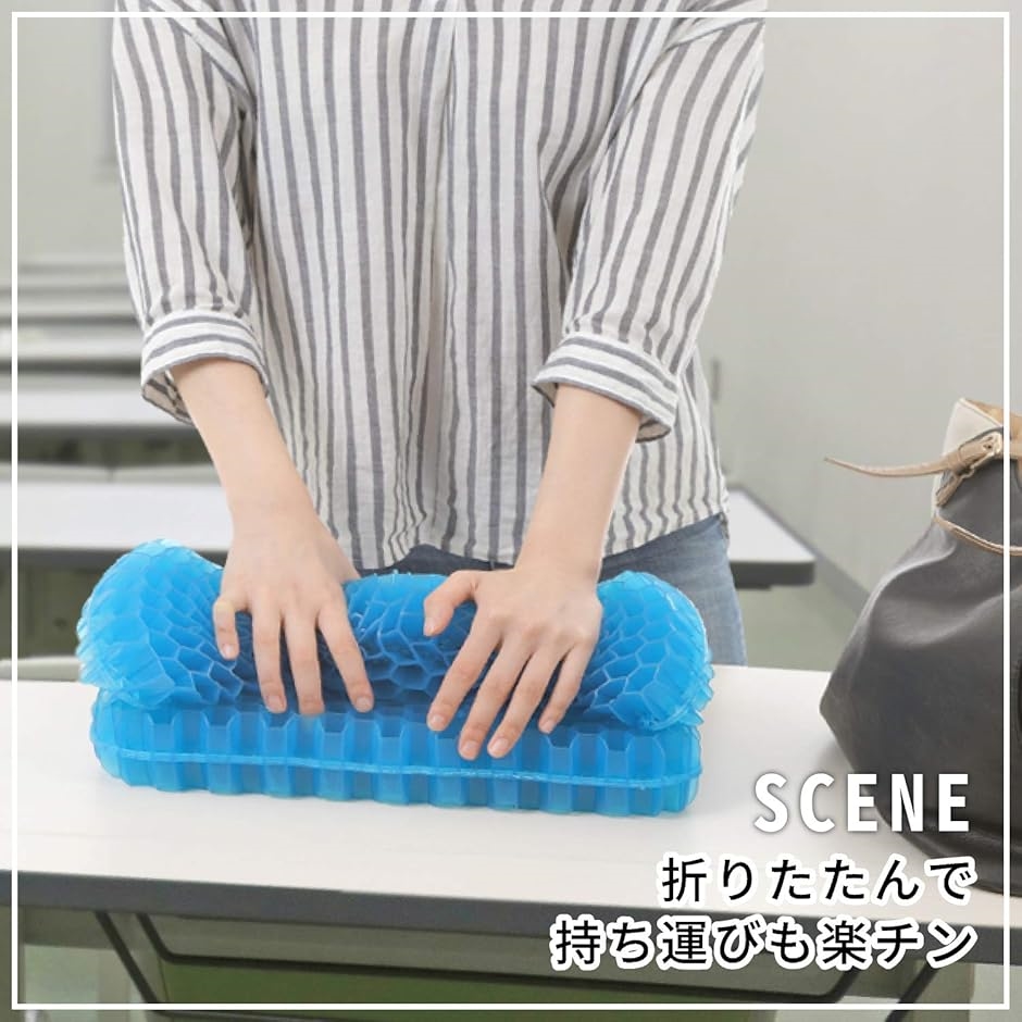 超極厚6cmrelaxheal ゲルクッション 椅子 ジェルクッション 車 座布団