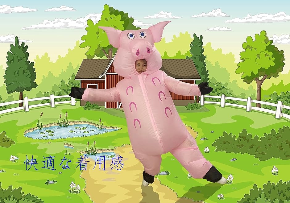 互換品】 着ぐるみセット 全身タイプ 膨張式 空気充填 ファン内蔵 電池