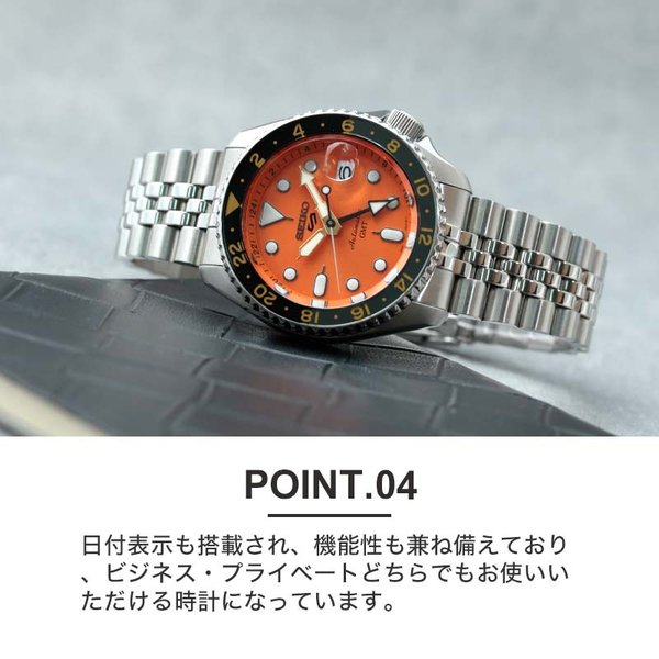 Seiko 5 Sports セイコー ファイブ スポーツ 腕時計 SEIKO 時計