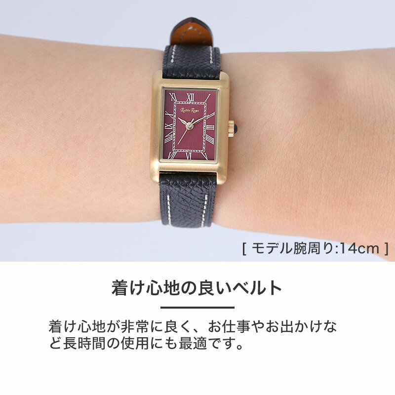 電池交換不要 高見え アンティーク ウォッチ】ルビンローザ ソーラー