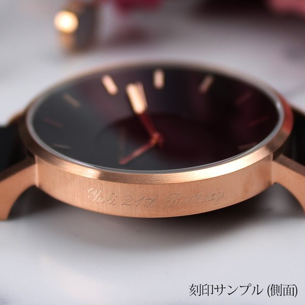 名入れ 刻印 サービス [ 腕時計 時計 懐中時計 贈り物 メッセージ 誕生