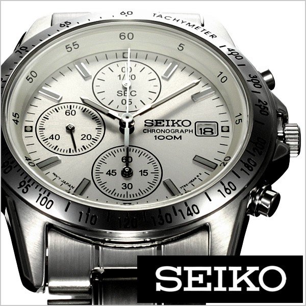 SEIKO（セイコー） 腕時計 クロノグラフ メンズ時計 SND363PC セール