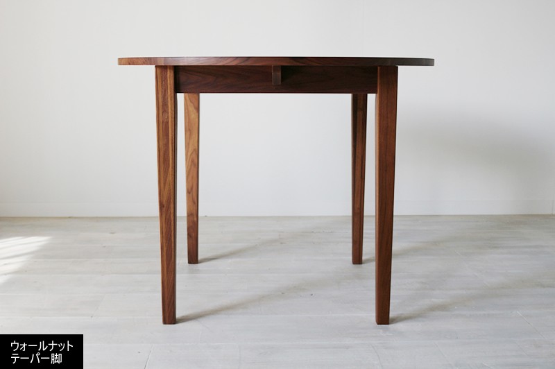 ダイニングテーブル 丸テーブル 直径90cm 100cm 110cm 120cm