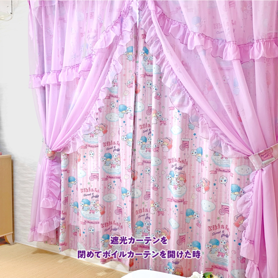 リトルツインスターズ 100×150cm 4枚組 サンリオ キキララ コットン