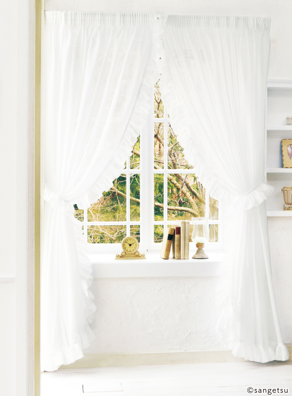 サンゲツ（SANGETSU） センタークロスカーテン 共生地フリル付 2.5倍