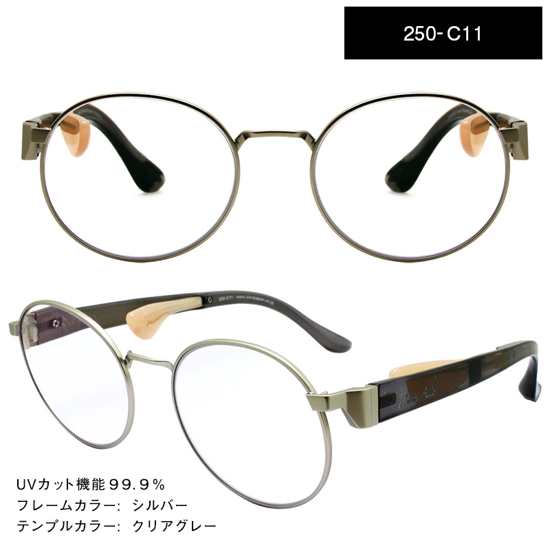 老眼鏡 おしゃれ レディース 老眼鏡に見えない シニアグラス 鼻 あて