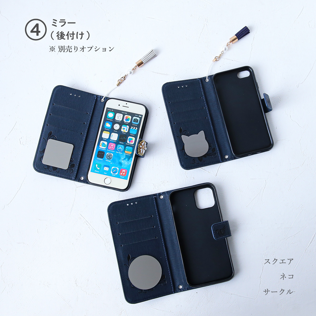 iPhone 手帳型 ケース バタフライ 大人 女性 ネイビー 第3世代 スマホ