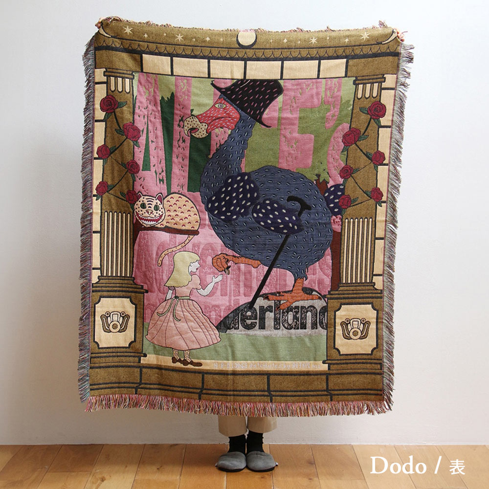 DETAIL（ディテール） DETAIL OAX Throwket メキシコ ラグ