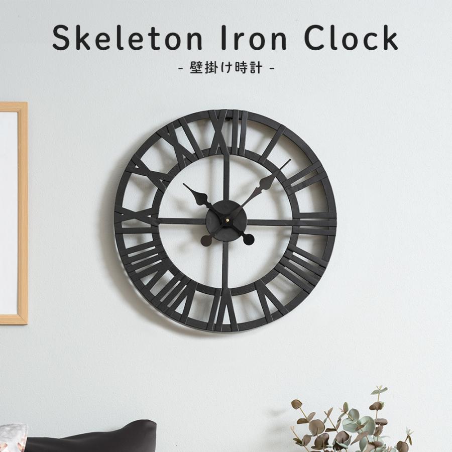 友安製作所 掛け時計 壁掛け時計 おしゃれ オシャレ アンティーク