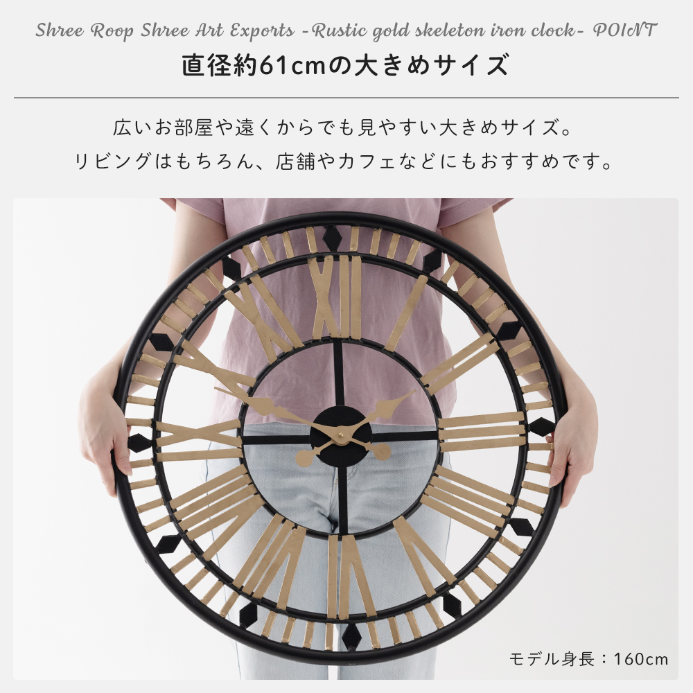 友安製作所 掛け時計 壁掛け時計 おしゃれ オシャレ アンティーク