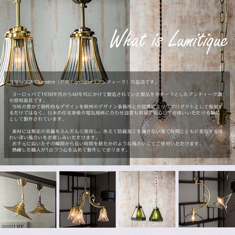 シーリングライト 天井照明 照明器具 おしゃれ ガラス LED対応 照明