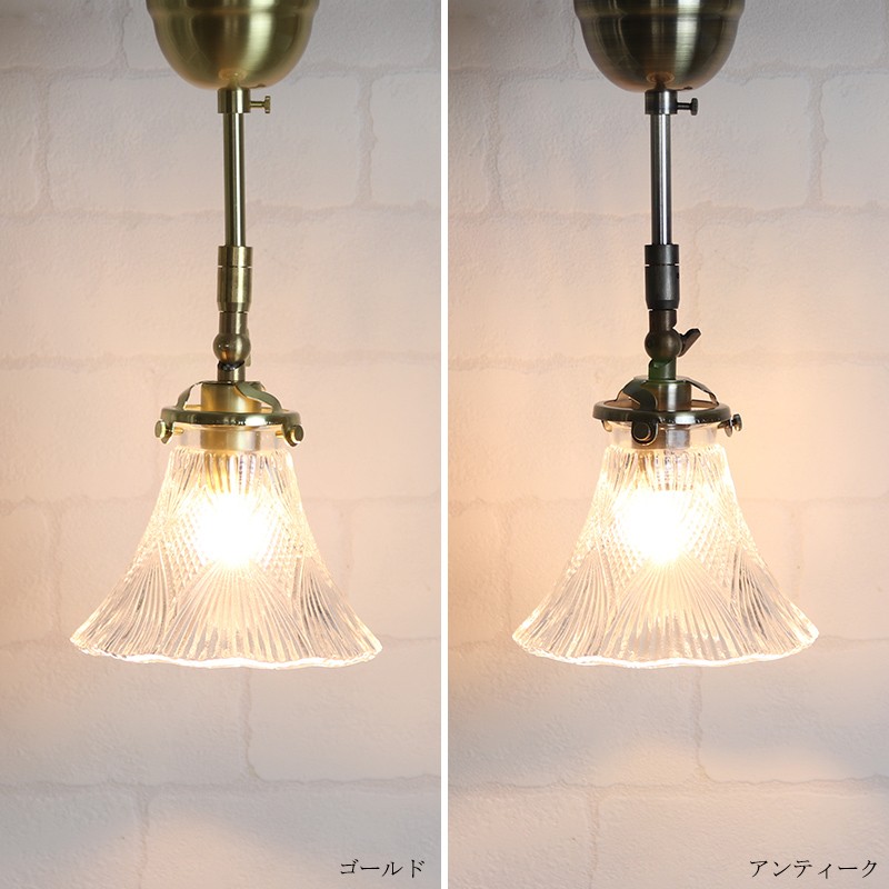 シーリングライト 天井照明 照明器具 おしゃれ ガラス LED対応 照明