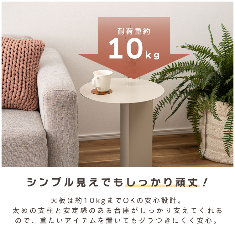 サイドテーブル テーブル コの字型 シンプル コンパクト コの字 収納