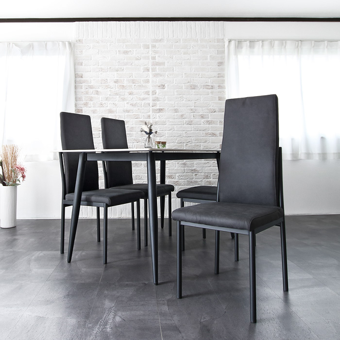 ハイバック ダイニングチェア 2脚セット ライトグレー ダークグレー