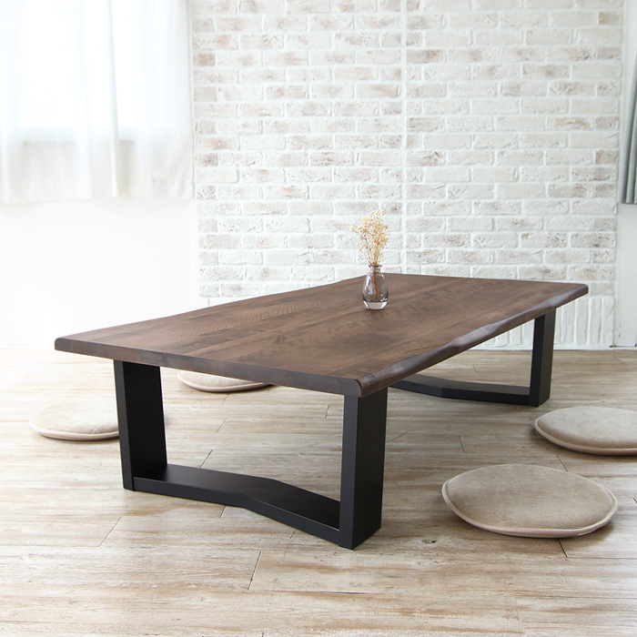 ローテーブル 和モダン 150 座卓 センターテーブル 天然木 無垢 木製