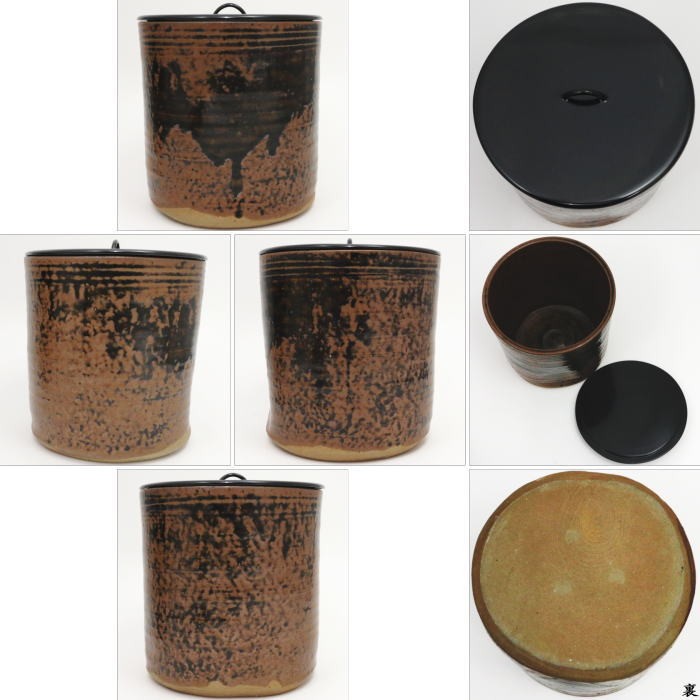 茶道具 水指 瀬戸一重口 加藤錦雄作 長谷窯 木箱入 茶道 : 茶道具