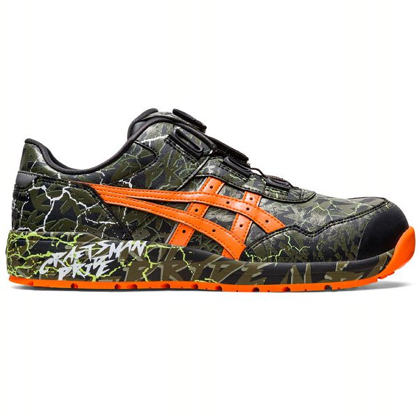 ASICS（アシックス） 安全靴 ローカット BOAシステム JSAA規格 A種先芯