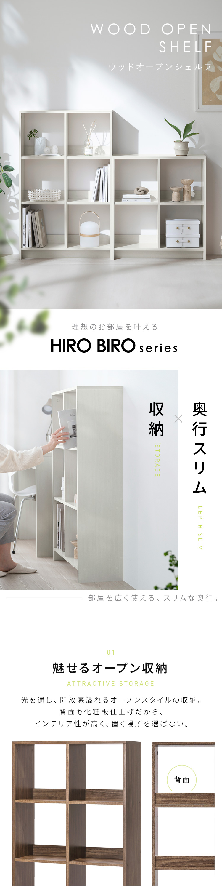 IRIS OHYAMA（アイリスオーヤマ） カラーボックス 2段 本棚 棚 ラック