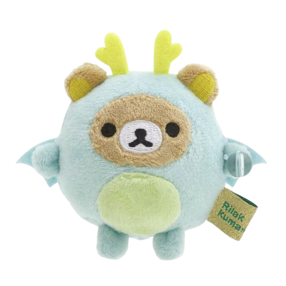 San-X（サンエックス） 干支てのりぬいぐるみ 辰年 MO31801 リラックマ