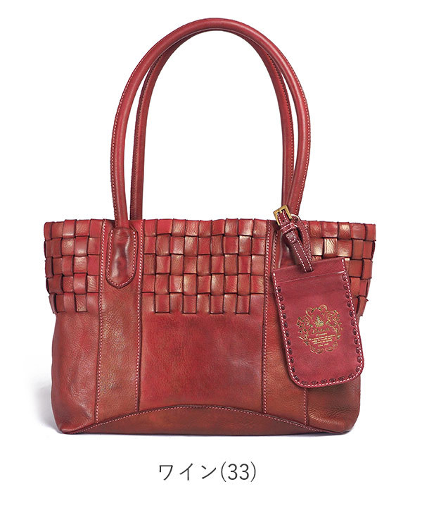 Dakota（ダコタ） バッグ トートバッグ L アーロ レザー レディース